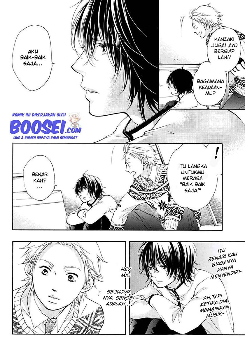 Kono Oto Tomare!